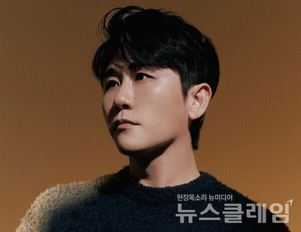 가수 영탁. 사진=어비스컴퍼니