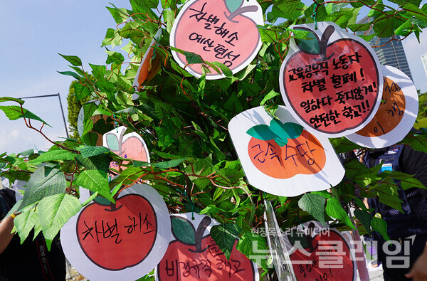 사진=공공운수노조