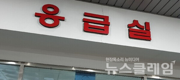 사진=박명규 기자