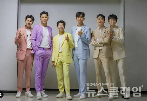 사진=뉴에라프로젝트 인스타그램