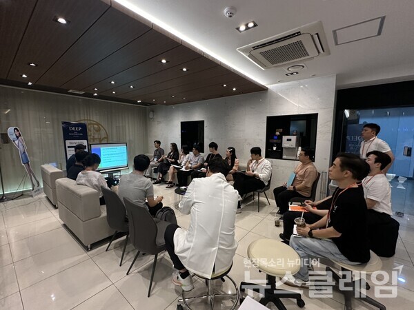 딥 원데이 마스터 클래스(DEEP 1Day Master Class) 참석자들이 강의를 듣고 있다. 대웅제약 제공