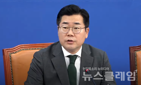 24일 국회에서 열린 더불어민주당 원내대책회의. 사진=더불어민주당