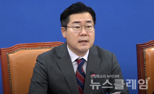 더불어민주당 박찬대 원내대표가 26일 국회에서 열린 정책조정회의에서 발언하고 있다. 사진=더불어민주당