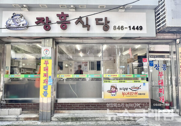 사진=김대식 객원위원