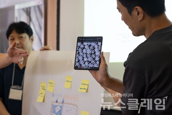 현대차∙기아가 미국의 세계적 예술대학과 자연에서 영감 얻은 미래 디자인 연구에 참여하고 있다. 현대차 제공