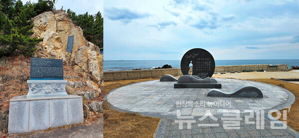 구산항을 돌아나가 봉산리 갈매마을 입구의 백암 김제 (白巖 金濟)와 농암 김주 (籠巖 金澍) 형제 관련 유적이다. 고려왕조가 조선왕조로 바뀌자 당시 평해군수였던 백암은 홀로 배를 타고 나가 다시 돌아오지 않았고, 농암은 중국 남쪽 땅 깊은 곳으로 사라졌다. 사진=오근식 객원위원