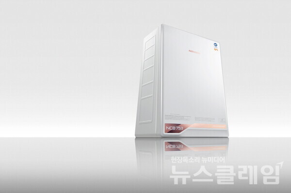 나비엔 콘덴싱 ON AI. 경동나비엔 제공