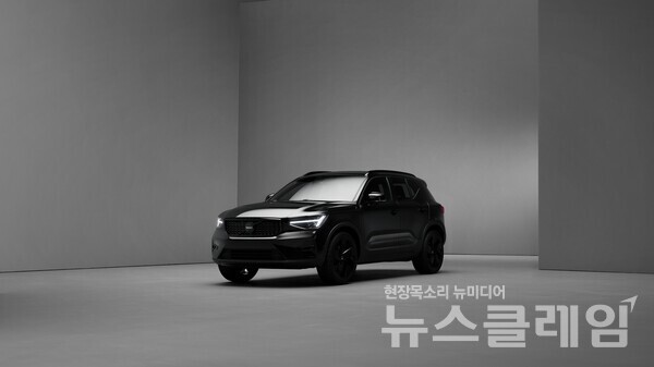 볼보 XC40 블랙 에디션. 볼보자동차코리아 제공