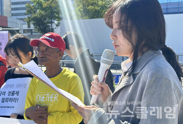 2일 오전 서울 용산 대통령실 앞에서 열린 '의료급여 정률제 개악 철회 촉구 기자회견'. 사진=빈곤사회연대