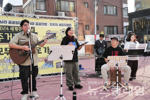 3일 오후 서울 홍대입구역 인근에서 열린 '2024년 주거권 행진'. 사진=최인기 빈민운동가
