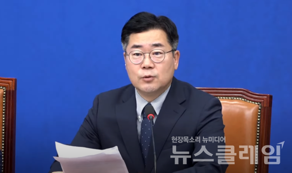 더불어민주당 박찬대 원내대표가 7일 오전 국회 본청 당대표회의실에서 열린 최고위원회의에서 발언하고 있다. 사진=더불어민주당