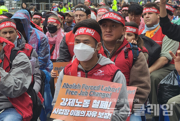6일 오후 서울역광장에서 열린 '2024 민주노총 전국이주노동자대회'. 사진=MTU