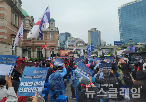 6일 오후 서울역광장에서 열린 '2024 민주노총 전국이주노동자대회'. 사진=MTU