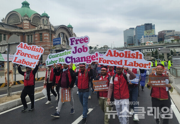 6일 오후 서울역광장에서 열린 '2024 민주노총 전국이주노동자대회'. 사진=MTU