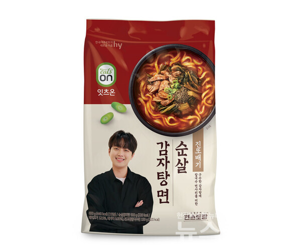 hy(대표이사 변경구)는 '진또배기 순살 감자탕면(이하 감자탕면)'을 출시한다고 7일 밝혔다. hy 제공