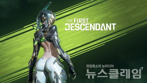 넥슨(대표 강대현∙김정욱)은 자회사 넥슨게임즈에서 개발한 신작 루트슈터 게임 ‘퍼스트 디센던트(The First Descendant)’의 시즌1 ‘침공(INVASION)’ 2차 업데이트를 실시했다고 11일 밝혔다. 넥슨 제공