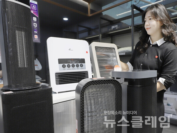 롯데하이마트(대표 남창희)가 10월 들어(2024년 10월 1~10일) 판매한 히터류와 요장판류 매출을 살펴보면, 전년 동기(2023년 10월 1~10일) 대비 각각 약 30%, 약 10% 늘었다고 13일 밝혔다. 롯데하이마트 제공