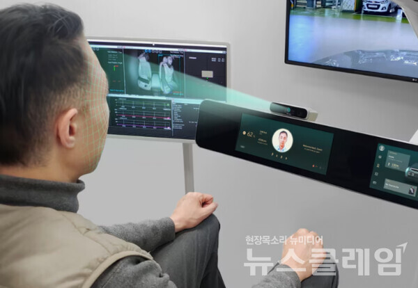 LG전자가 한국도로공사와 차량 내부를 감지∙분석해 사고를 예방하는 ‘인캐빈 센싱 솔루션'을 고도화해 차별화된 고객경험 제공에 나선다. LG전자 인캐빈 센싱 솔루션이 운전자의 안면을 인식해 상태를 확인하고 있다. LG전자 제공