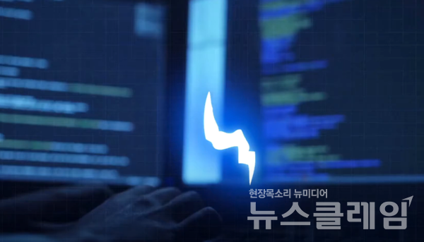 사진=사행산업통합감독위원회