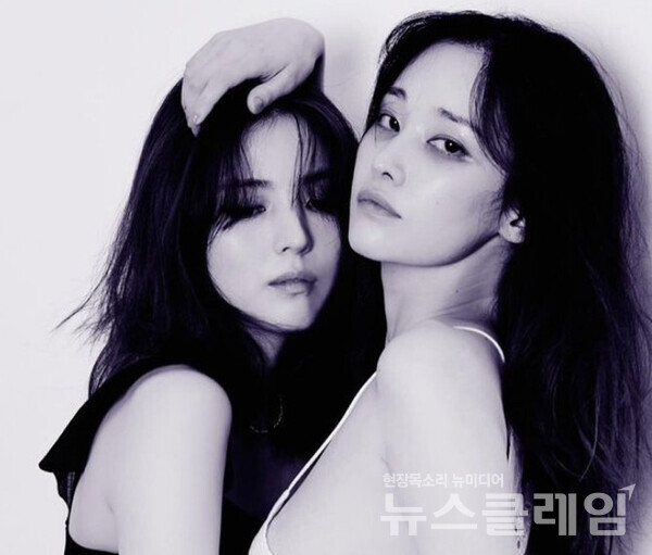 배우 한소희, 전종서. 사진=한소희 인스타그램