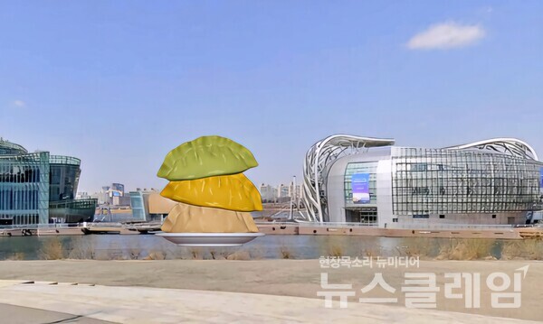 식사이론 세빛섬 이벤트 대형 만두 조형물 조감도. 롯데웰푸드 제공