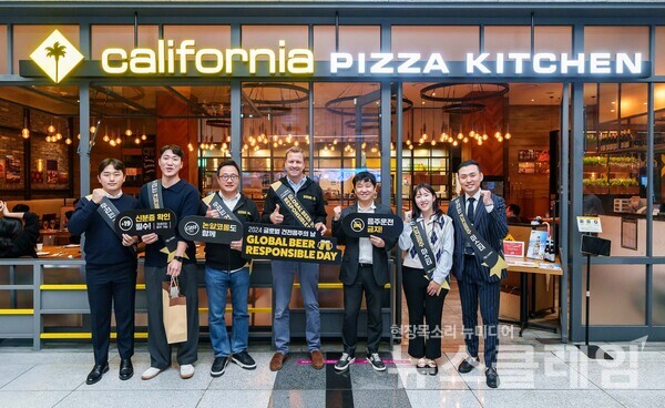 오비맥주(대표 배하준)는 '글로벌 건전음주의 날(Global Beer Responsible Day)'을 기념해 10월 한 달간 전사적으로 다양한 건전음주 프로그램을 실시한다고 18일 밝혔다. 오비맥주 제공