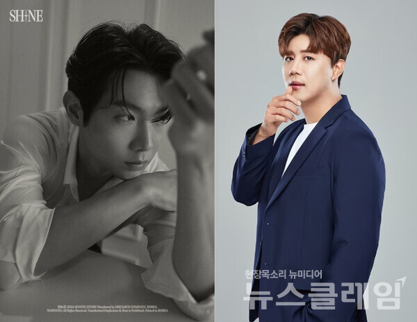 가수 손태진, 진해성. 사진=미스틱 스토리·KDH엔터테인먼트