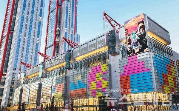 더현대 서울 외관 전경. 현대백화점 제공