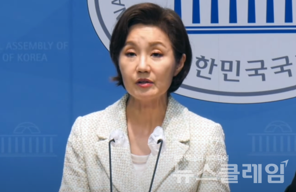 국민의힘 김연주 대변인