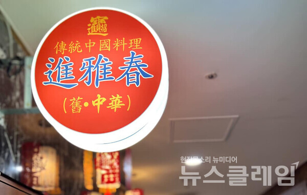 사진=김대식 객원위원