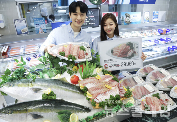 이마트 방어. 이마트 제공