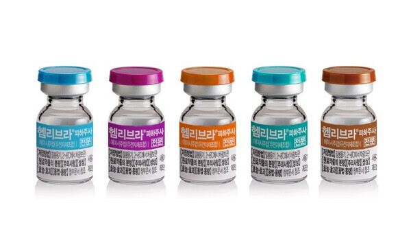 JW중외제약(대표 신영섭)은 국내 중증 A형 혈우병 비항체 소아 환자를 대상으로 ‘헴리브라(성분명 에미시주맙)’의 약효와 안전성을 입증한 첫 연구 결과가 국내 혈액학회지 ‘블러드 리서치(BLOOD RESEARCH)’에 게재됐다고 28일 밝혔다. JW중외제약 제공