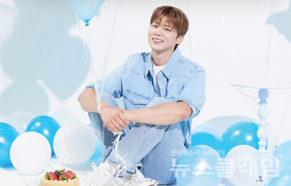 가수 박지현. 사진=티엔엔터테인먼트