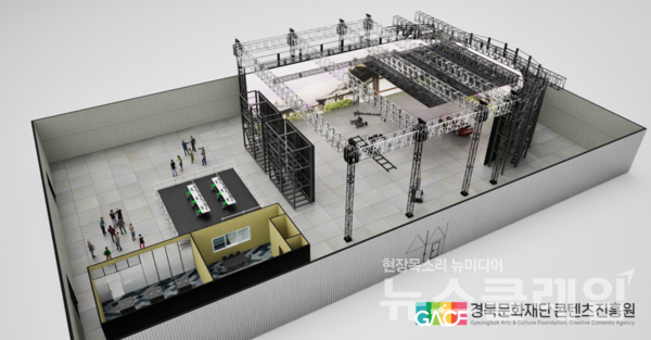 문경 VP스튜디오 조감도. CJ올리브네트웍스 제공