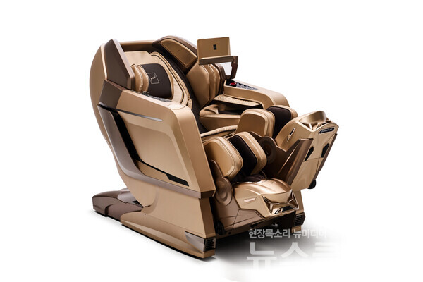 하이엔드 헬스케어로봇 ‘퀀텀 Audio Speakers by Bang&Olufsen'. 바디프랜드 제공