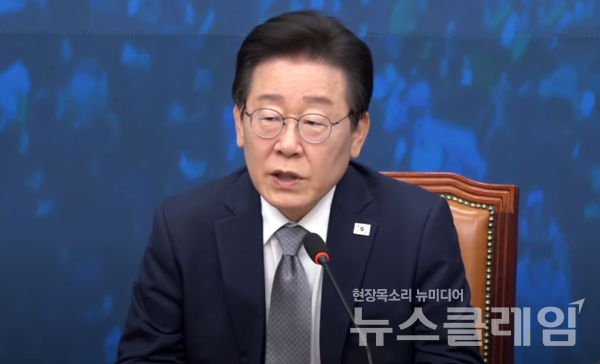 더불어민주당 이재명 대표. 사진=더불어민주당