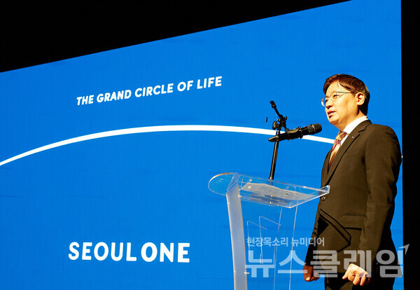 최익훈 HDC현대산업개발 대표가 지난 4일 서울원 프로젝트 비전을 설명을 하고 있다. HDC현대산업개발 제공