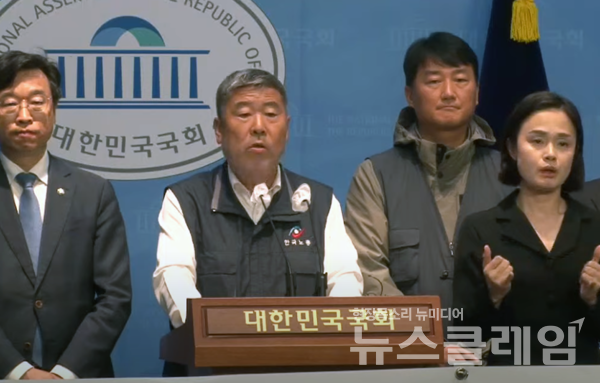 7일 오전 국회 소통관에서 열린 '2024년 정기국회 핵심입법과제 발표 기자회견'