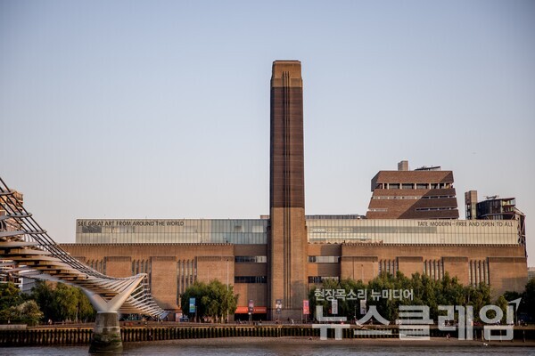 영국 런던 테이트 모던 미술관 외경 © Tate. Photo by Richard Murgatroyd)