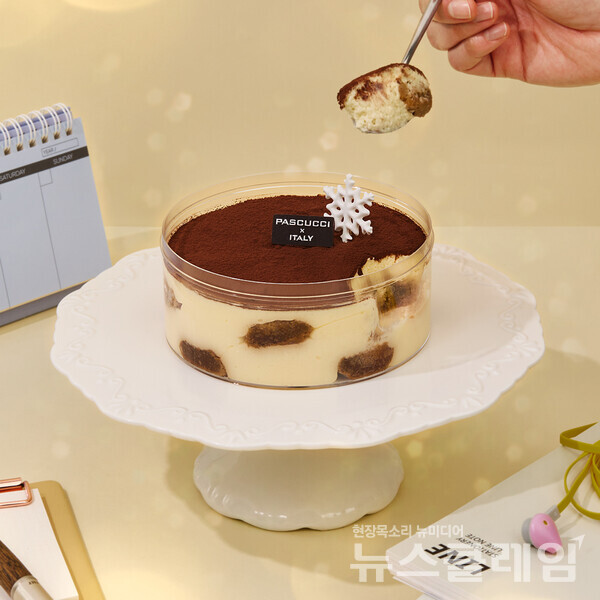 SPC그룹(회장 허영인)이 운영하는 이탈리아 정통 커피전문점 파스쿠찌가 2024년 대학수학능력시험을 치른 수험생들을 응원하기 위해 프로모션을 진행한다. SPC 파스쿠찌 제공