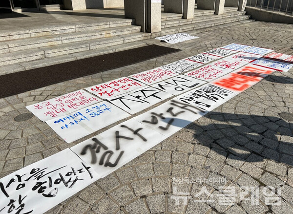 성신여대 총학생회가 2025년도부터 국제학부에 외국인 남학생을 받기로 한 학교 측의 결정에 반발하고 나섰다. 사진=SNS