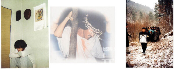 사진=최인기 빈민운동가