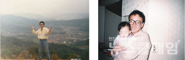 사진=최인기 빈민운동가