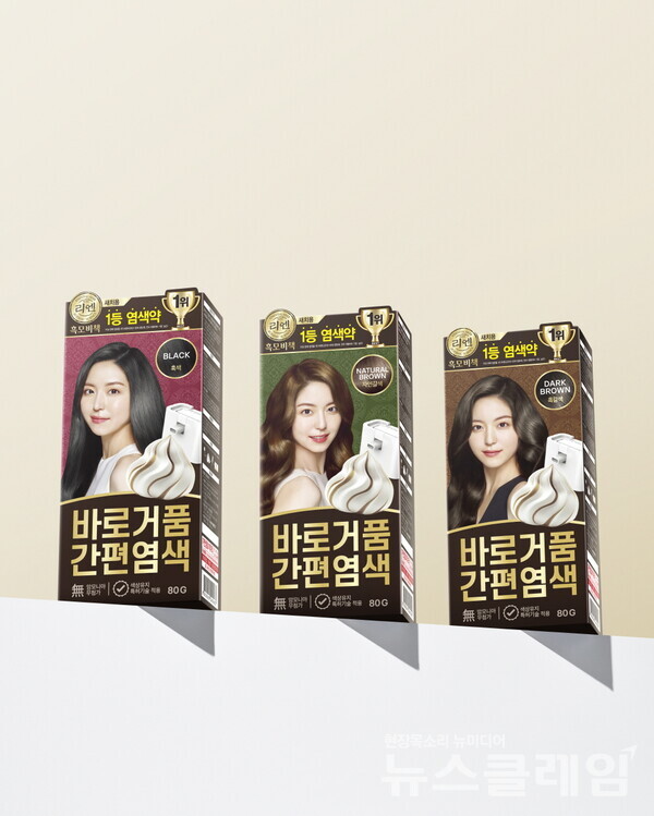 LG생활건강(대표 이정애)의 대표 한방 헤어 브랜드 리엔에서 출시한 샴푸 하듯 간편한 염모제 ‘리엔 흑모비책 바로거품 간편염색’이 론칭 6개월 만에 판매 수량 10만 개를 돌파했다. LG생활건강 제공