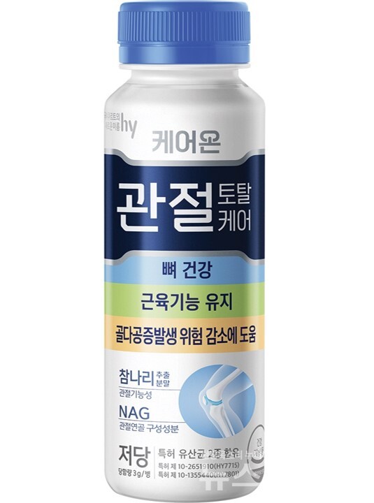 hy(대표이사 변경구)는 ‘케어온 관절 토탈케어(이하 관절 토탈케어)’가 누적 판매량 300만 병을 돌파했다고 18일 밝혔다. hy 제공