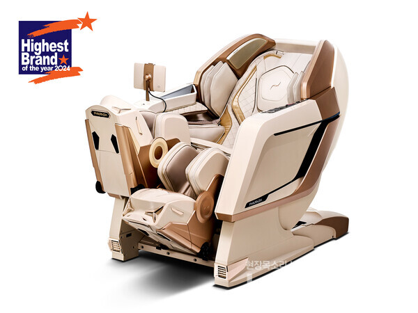 바디프랜드 헬스케어로봇 '파라오네오'. 바디프랜드 제공