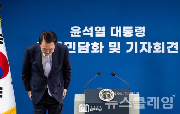 윤석열 대통령. 사진=대통령실