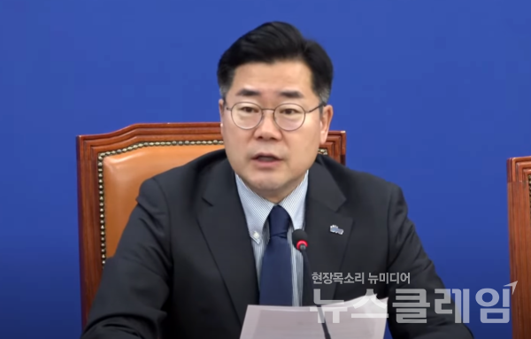 더불어민주당 박찬대 원내대표가 19일 오전 국회에서 열린 원내대책회의에서 발언하고 있다. 사진=더불어민주당