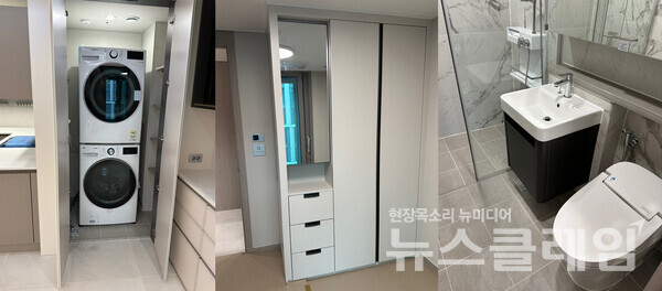 20일 오후 '뉴스클레임'이 무작위로 확인한 롯데캐슬 르웨스트 내부 모습. 사진=박규리 기자