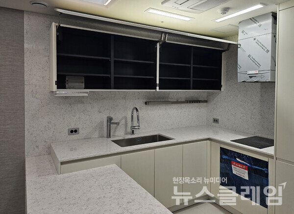 20일 오후 '뉴스클레임'이 무작위로 확인한 롯데캐슬 르웨스트 내부 모습. 사진=박규리 기자